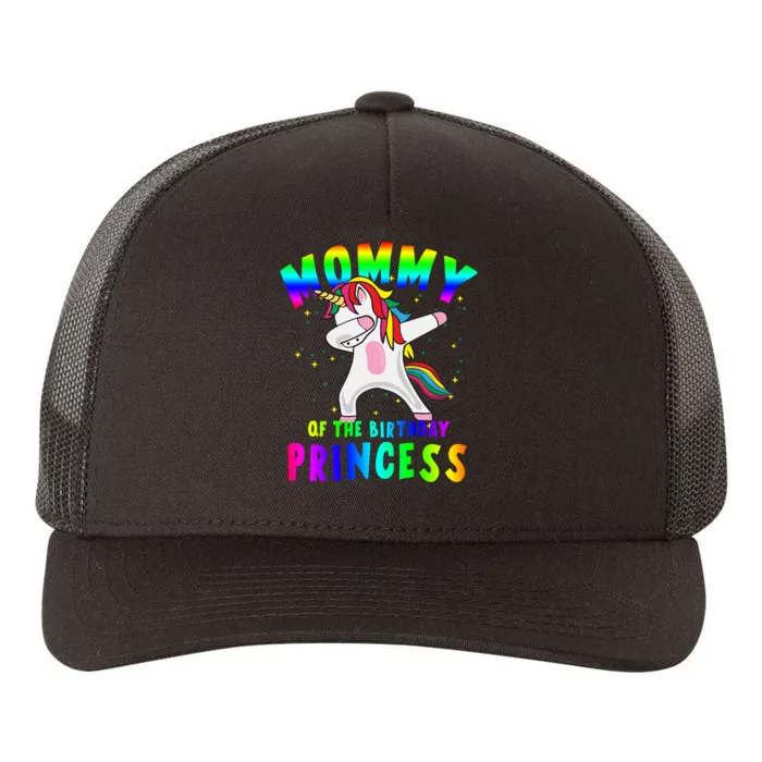 Mommy Of The Birthday Princess Magical Unicorn Yupoong Adult 5-Panel Trucker Hat