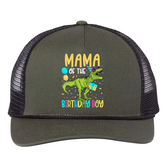 Mama Of The Birthday Bboy Family Matching Dinosaur Squad Retro Rope Trucker Hat Cap