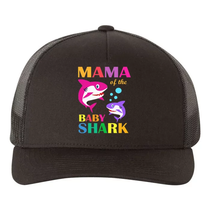 Mama Of The Baby Birthday Shark Mama Shark Mother's Day Yupoong Adult 5-Panel Trucker Hat