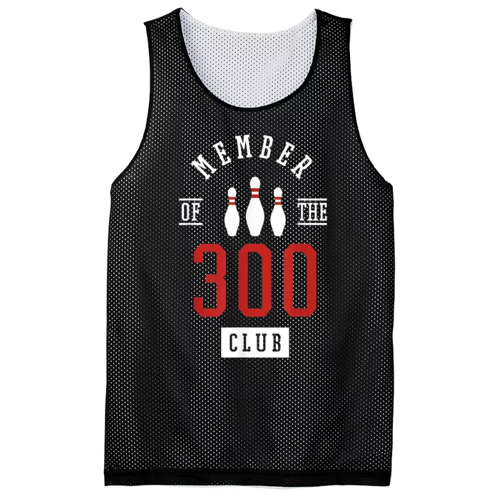 Member Of The 300 Club Bowling Ball Strike Pins Mesh Reversible Basketball Jersey Tank