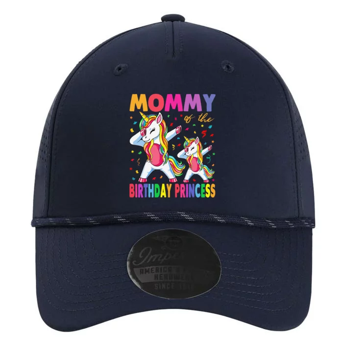 Mommy Of The Birthday Princess Girl Dabbing Unicorn Mom Performance The Dyno Cap