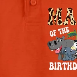 Mama Of The Birthday Bboy Zoo Bday Safari Celebration Dry Zone Grid Performance Polo