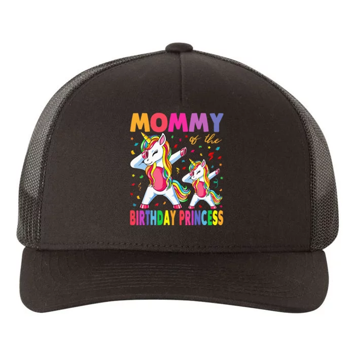 Mommy Of The Birthday Princess Girl Dabbing Unicorn Mom Yupoong Adult 5-Panel Trucker Hat