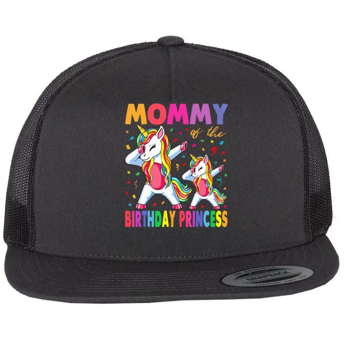 Mommy Of The Birthday Princess Girl Dabbing Unicorn Mom Flat Bill Trucker Hat