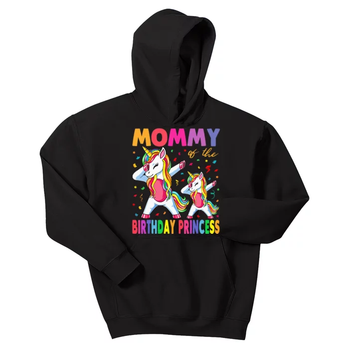 Mommy Of The Birthday Princess Girl Dabbing Unicorn Mom Kids Hoodie