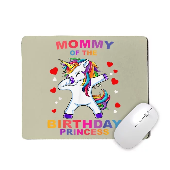 Mommy Of The Birthday Princess Unicorn Outfit Mousepad