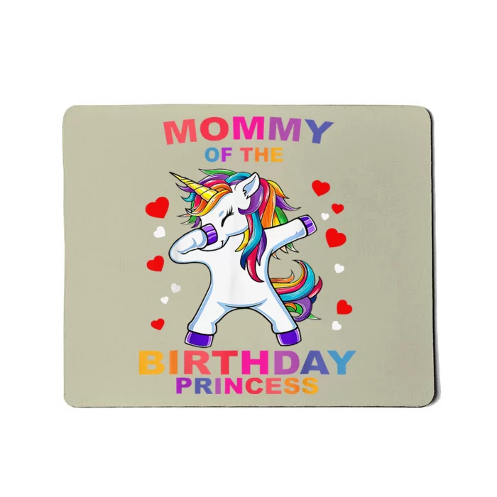 Mommy Of The Birthday Princess Unicorn Outfit Mousepad