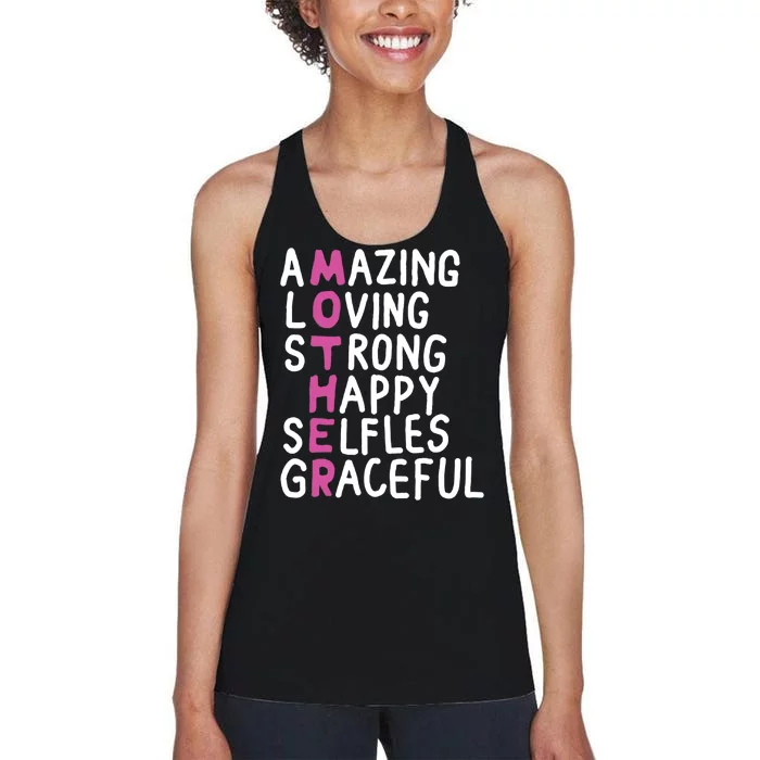 Mother Amazing Loving Strong Women's Racerback Tank