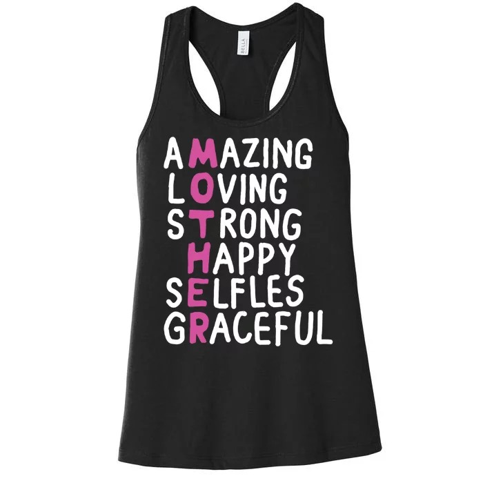 Mother Amazing Loving Strong Women's Racerback Tank