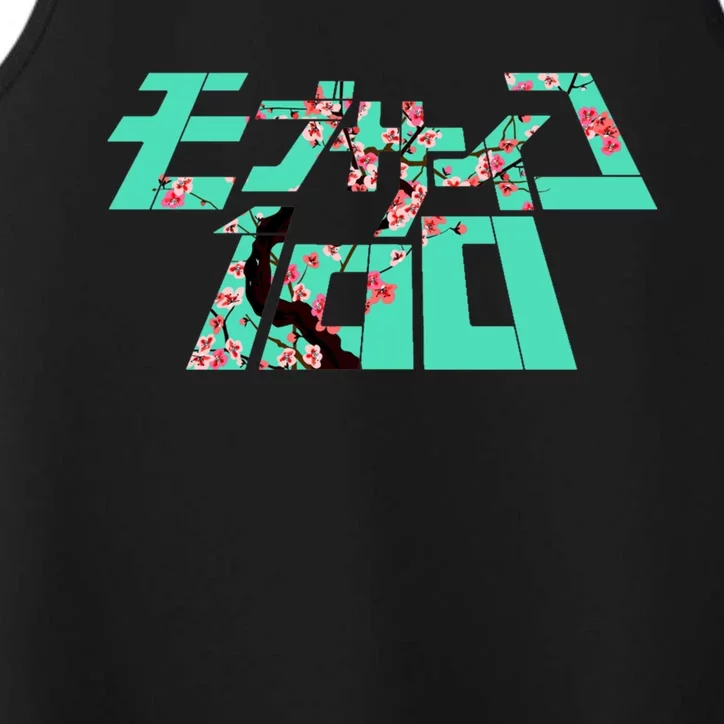 Mob Psycho 100 Cherry Blossom Performance Tank