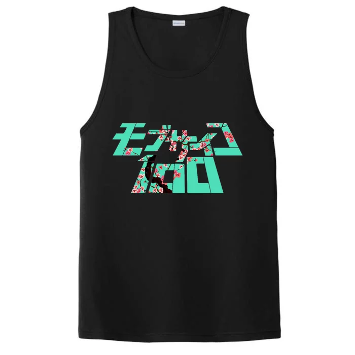 Mob Psycho 100 Cherry Blossom Performance Tank