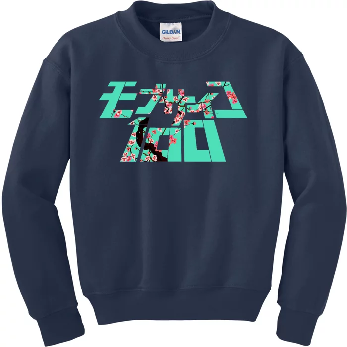 Mob Psycho 100 Cherry Blossom Kids Sweatshirt