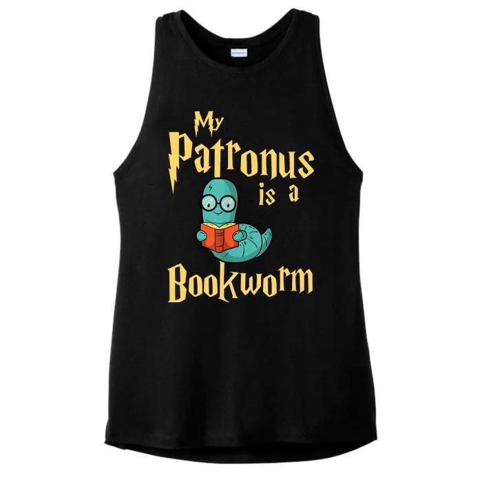 My Patronus Bookworm Ladies Tri-Blend Wicking Tank