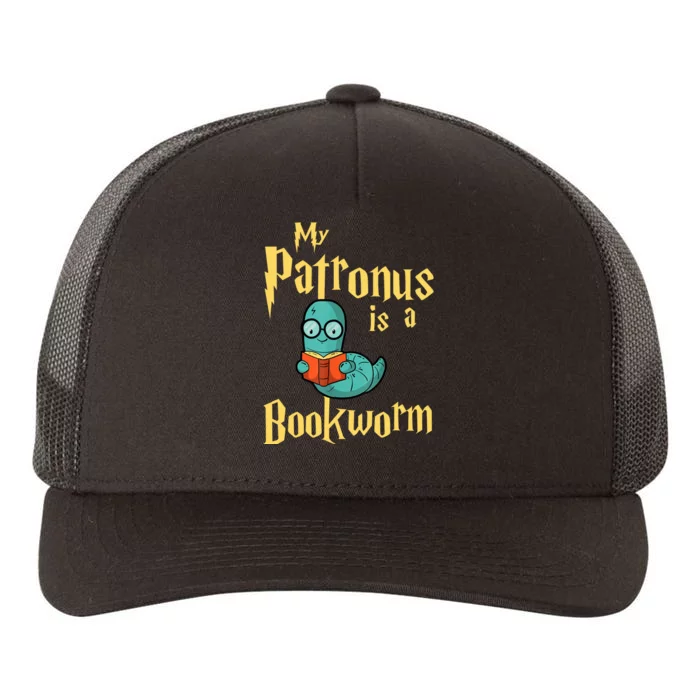 My Patronus Bookworm Yupoong Adult 5-Panel Trucker Hat