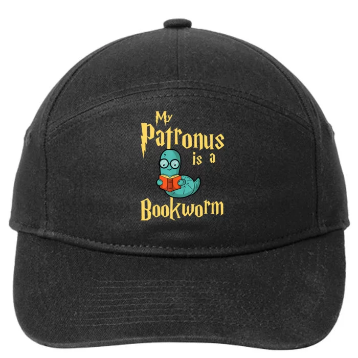 My Patronus Bookworm 7-Panel Snapback Hat