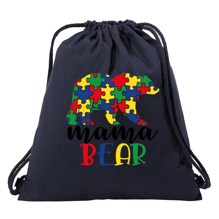 Mama Papa Bear Drawstring Bag