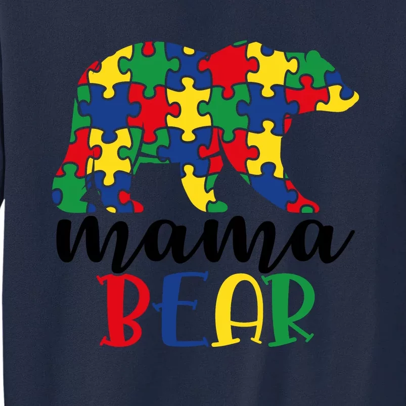 Mama Papa Bear Tall Sweatshirt