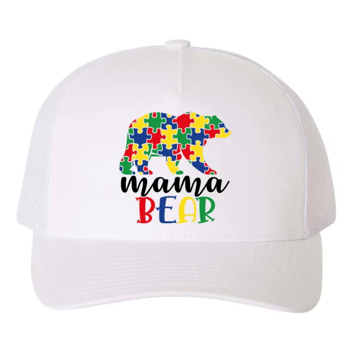 Mama Papa Bear Yupoong Adult 5-Panel Trucker Hat