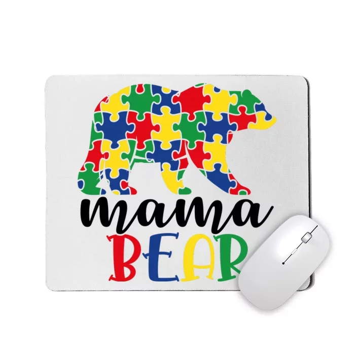 Mama Papa Bear Mousepad