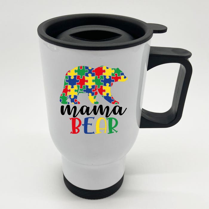 Mama Papa Bear Front & Back Stainless Steel Travel Mug