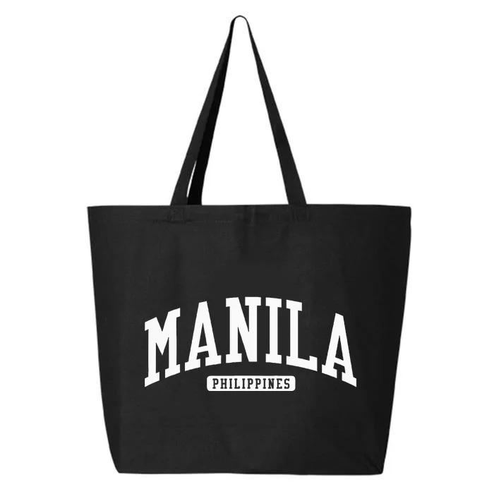 Manila Philippines College University Style 25L Jumbo Tote