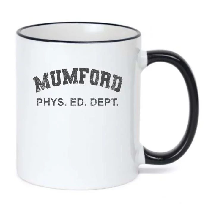 Mumford Phys Ed Dept Funny Lazy Black Color Changing Mug