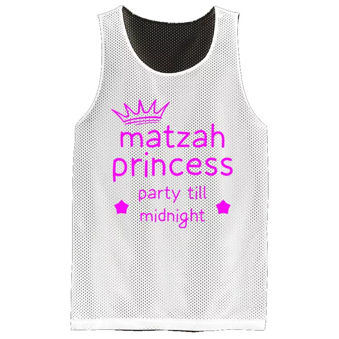 Matzah Princess Funny Passover Afikoman Mesh Reversible Basketball Jersey Tank