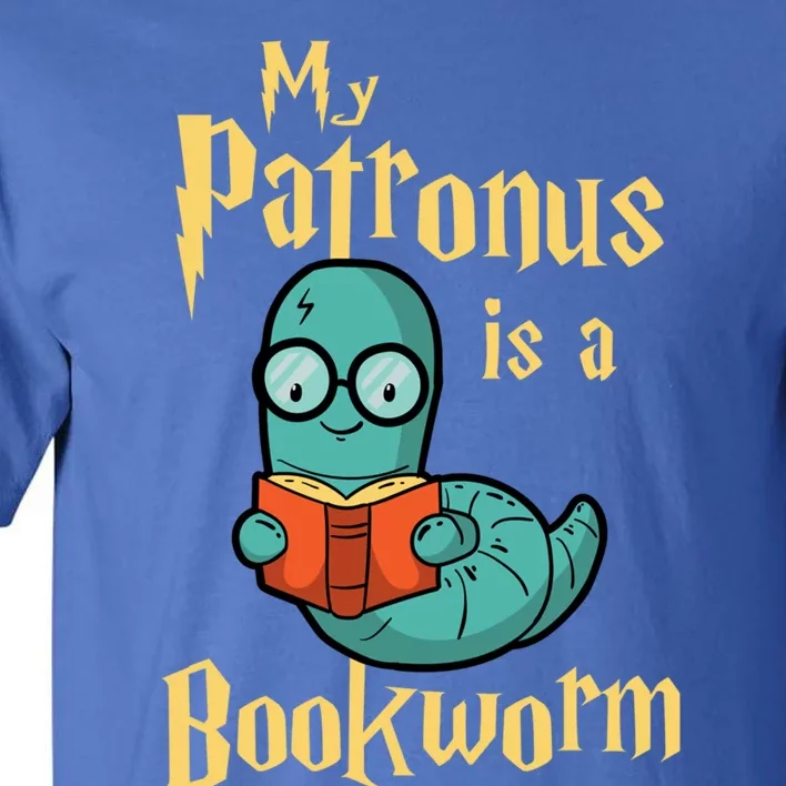 My Patronus Is A Bookworm Gift Funny Book Lover Gift And Reading Great Gift Tall T-Shirt