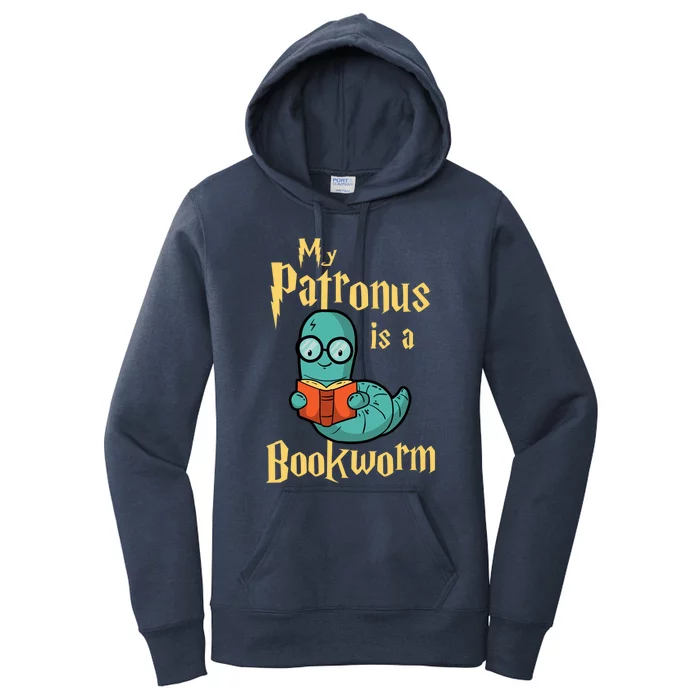 My Patronus Is A Bookworm Gift Funny Book Lover Gift And Reading Great Gift Women's Pullover Hoodie