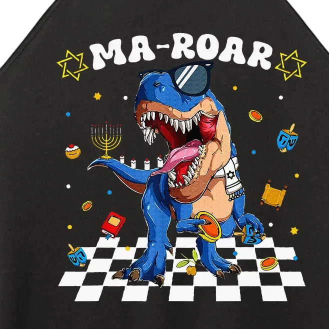 Maroar Passover Jewish Holiday Dinosaur Dino Seder Women’s Perfect Tri Rocker Tank