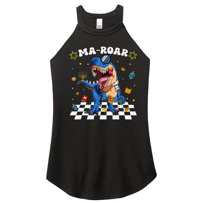 Maroar Passover Jewish Holiday Dinosaur Dino Seder Women’s Perfect Tri Rocker Tank