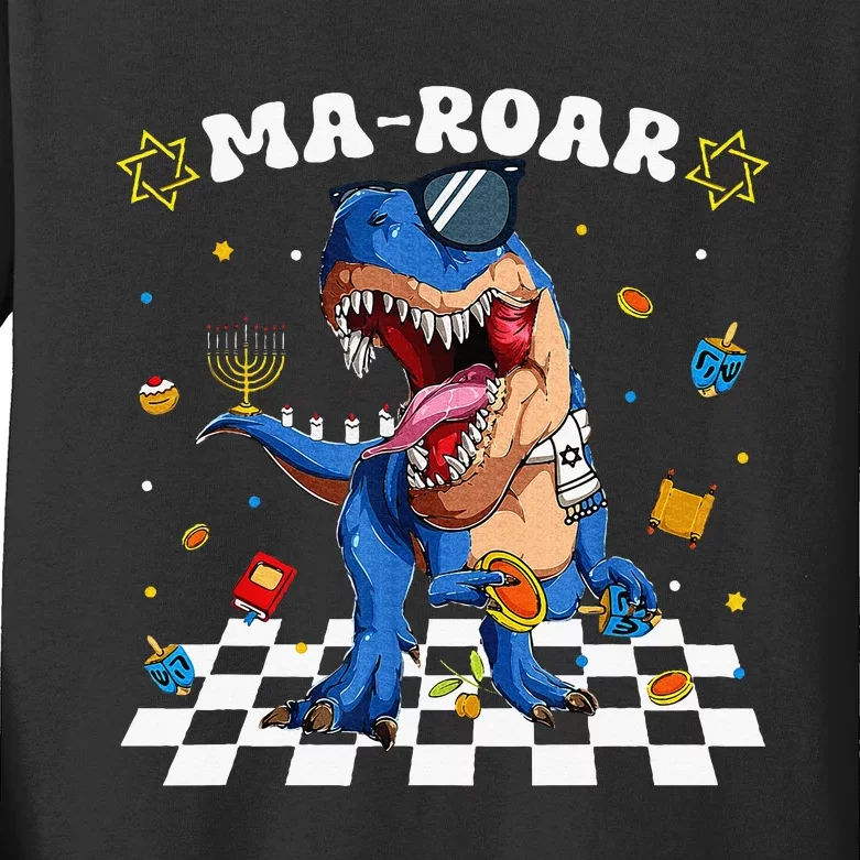 Maroar Passover Jewish Holiday Dinosaur Dino Seder Kids Long Sleeve Shirt