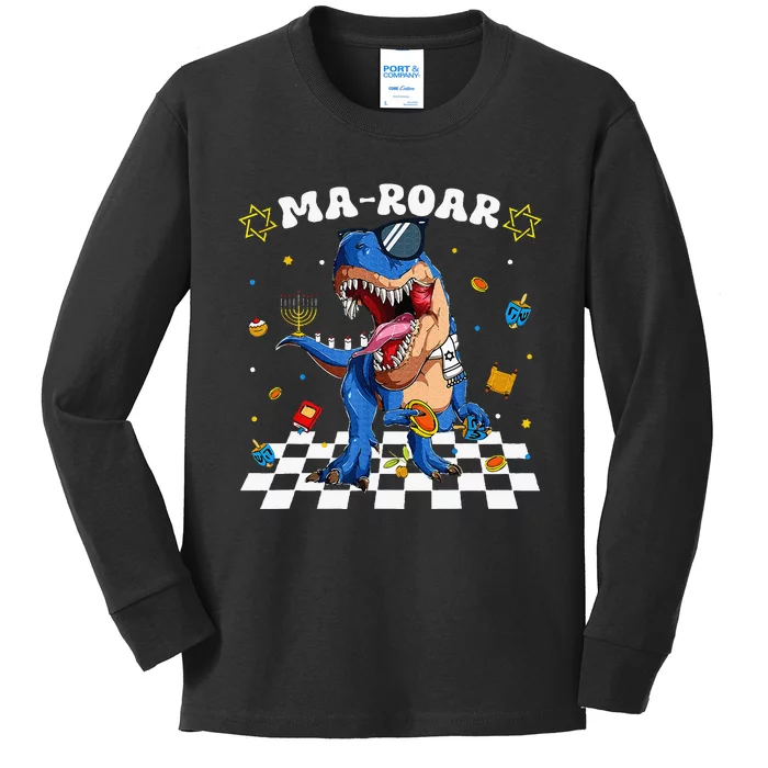 Maroar Passover Jewish Holiday Dinosaur Dino Seder Kids Long Sleeve Shirt