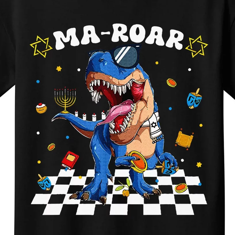 Maroar Passover Jewish Holiday Dinosaur Dino Seder Kids T-Shirt