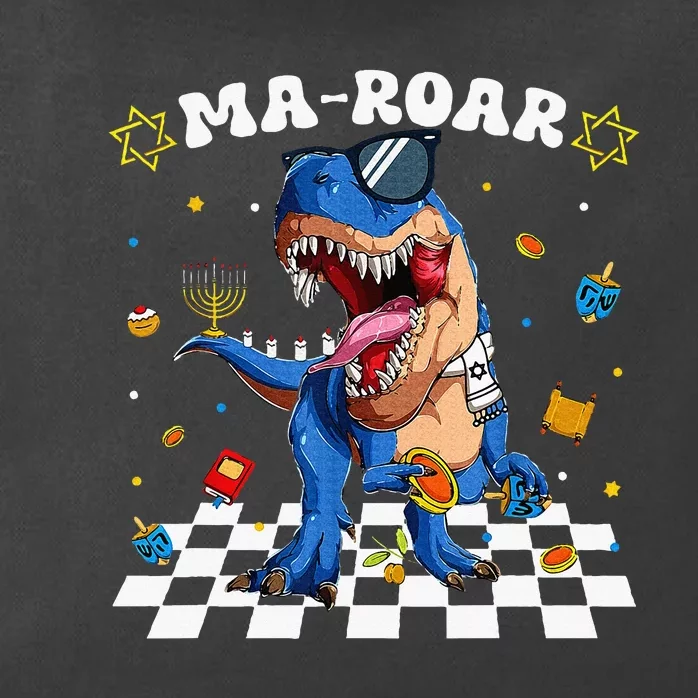 Maroar Passover Jewish Holiday Dinosaur Dino Seder Zip Tote Bag