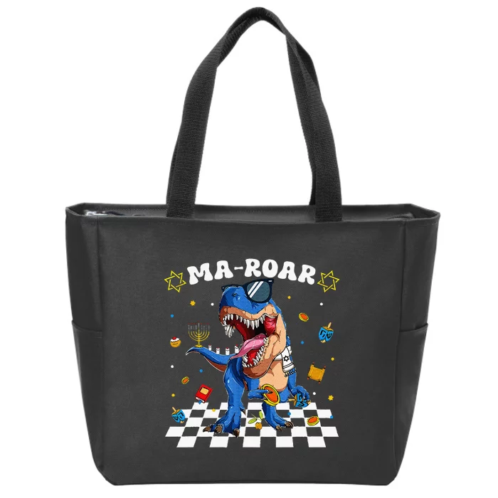 Maroar Passover Jewish Holiday Dinosaur Dino Seder Zip Tote Bag