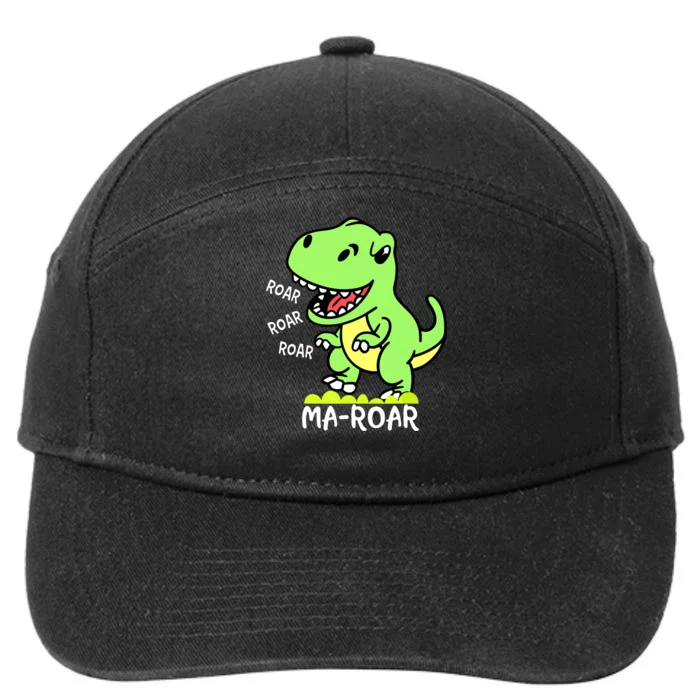 Maroar Passover Jewish Holiday Dinosaur Dino 7-Panel Snapback Hat