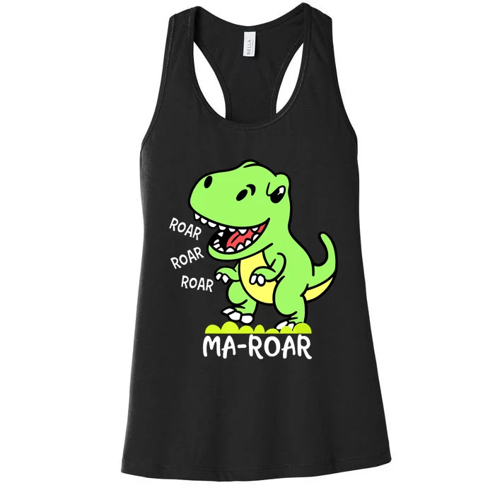 Maroar Passover Jewish Holiday Dinosaur Dino Women's Racerback Tank