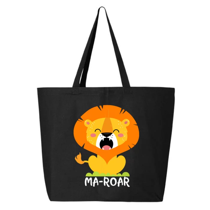 Maroar Passover Jewish Holiday Passover Lion 25L Jumbo Tote