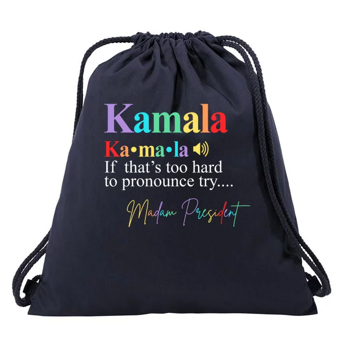 Madam President Kamala Harris Colorful Definition Drawstring Bag