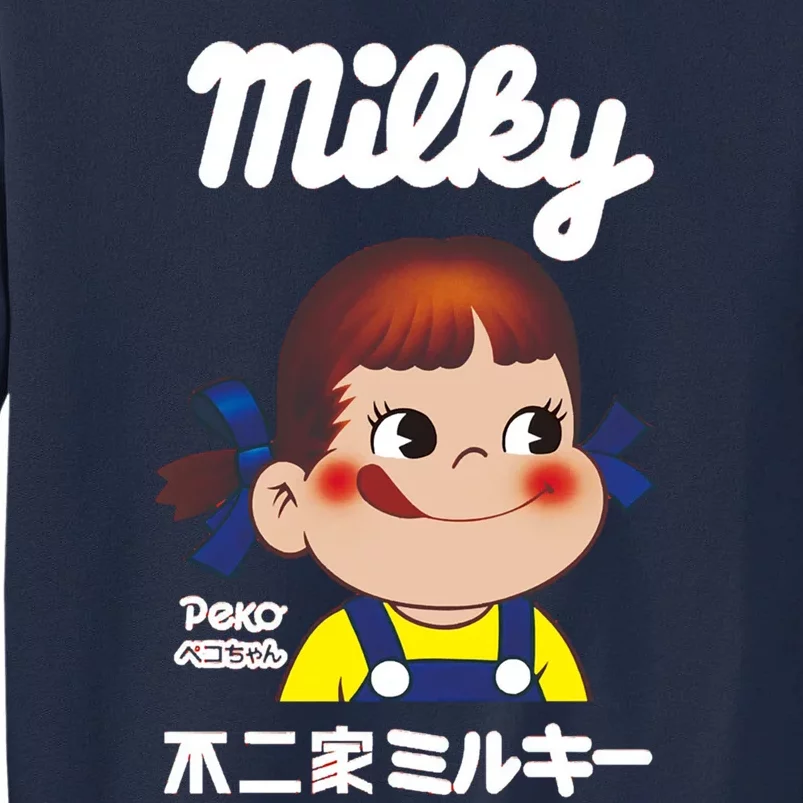 Milky Pekochan Tall Sweatshirt