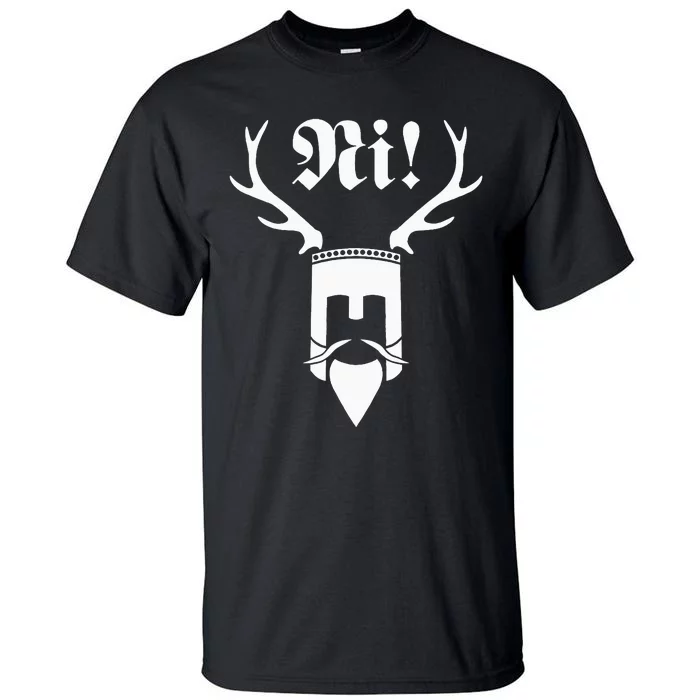 Monty Python Ni! Logo Tall T-Shirt