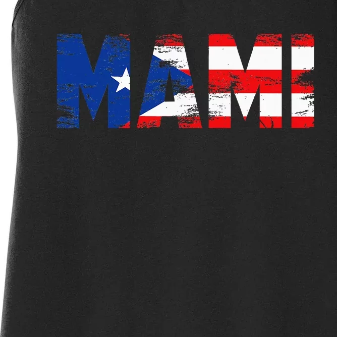 Mami Puerto Rico Flag Pride Mothers Day Puerto Rican Wo Women's Racerback Tank