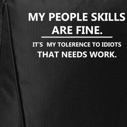 My People Skills Are Fine Gift City Backpack