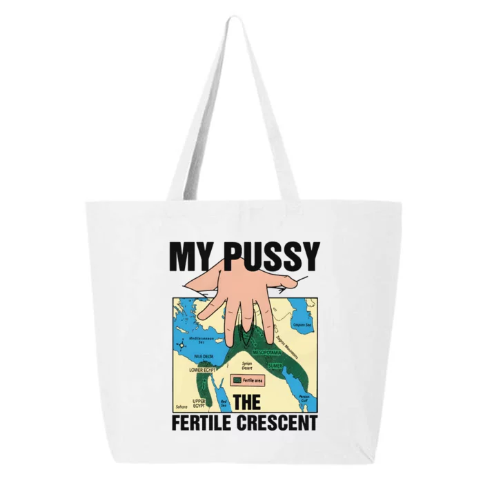 My Pussy The Fertile Crescent 25L Jumbo Tote