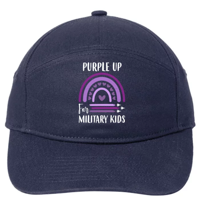 Military Purple Up Rainbow Heart 7-Panel Snapback Hat