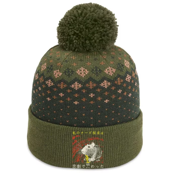 My Quest For Cheese Concludes In A Tragedy Rat Japanese The Baniff Cuffed Pom Beanie