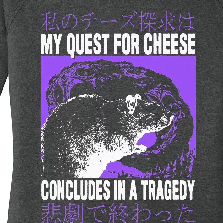 My Quest For Cheese Rat Japanese Women's Perfect Tri Tunic Long Sleeve Shirt