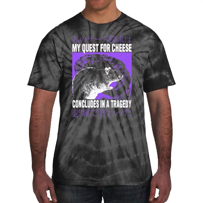 My Quest For Cheese Rat Japanese Tie-Dye T-Shirt