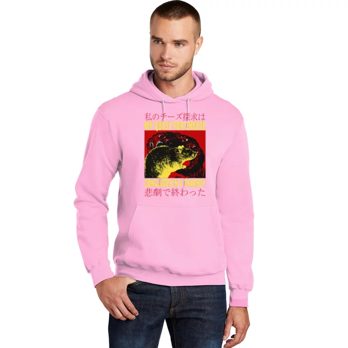 My Quest For Cheese Rat Hoodie